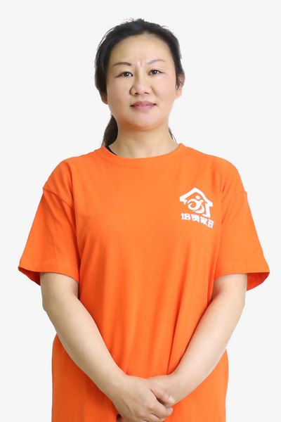 &#24320;&#20113;
